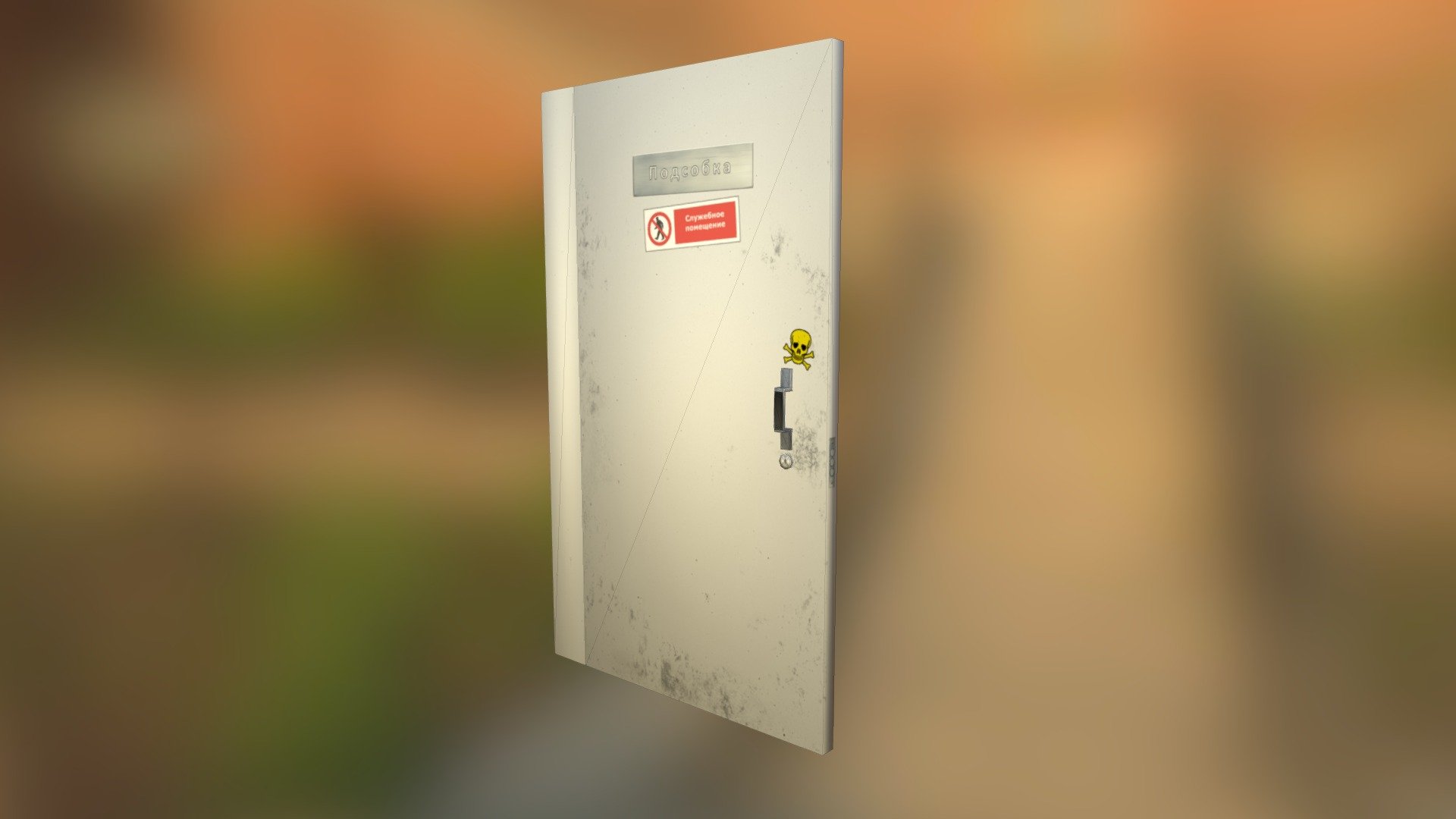 door
