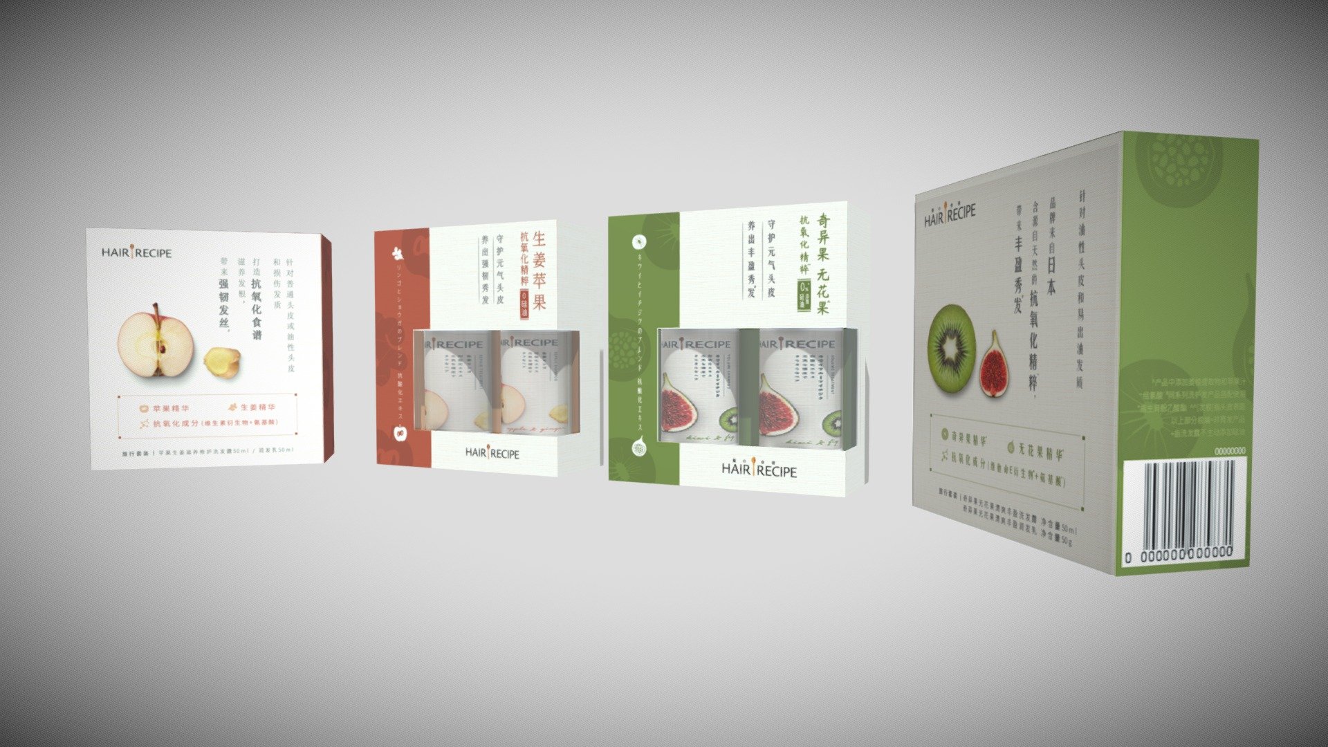 Hair Recipe Pack Design