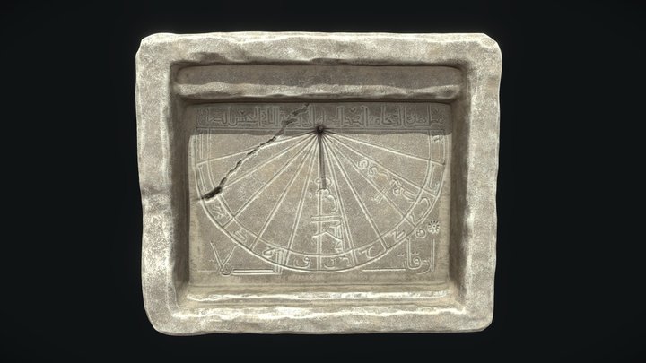 Karamanoglu Sundial 3D Model