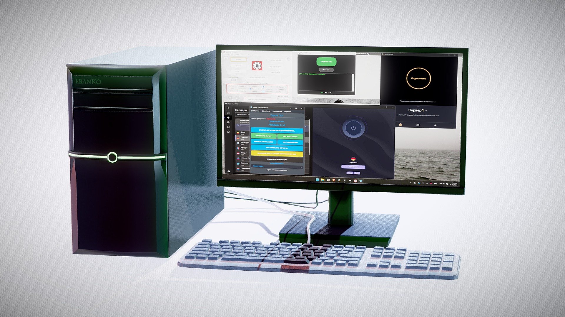 Personal Computer