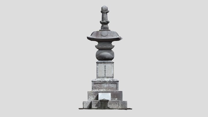A0101-03_浅間観音堂横死者総霊塔 3D Model