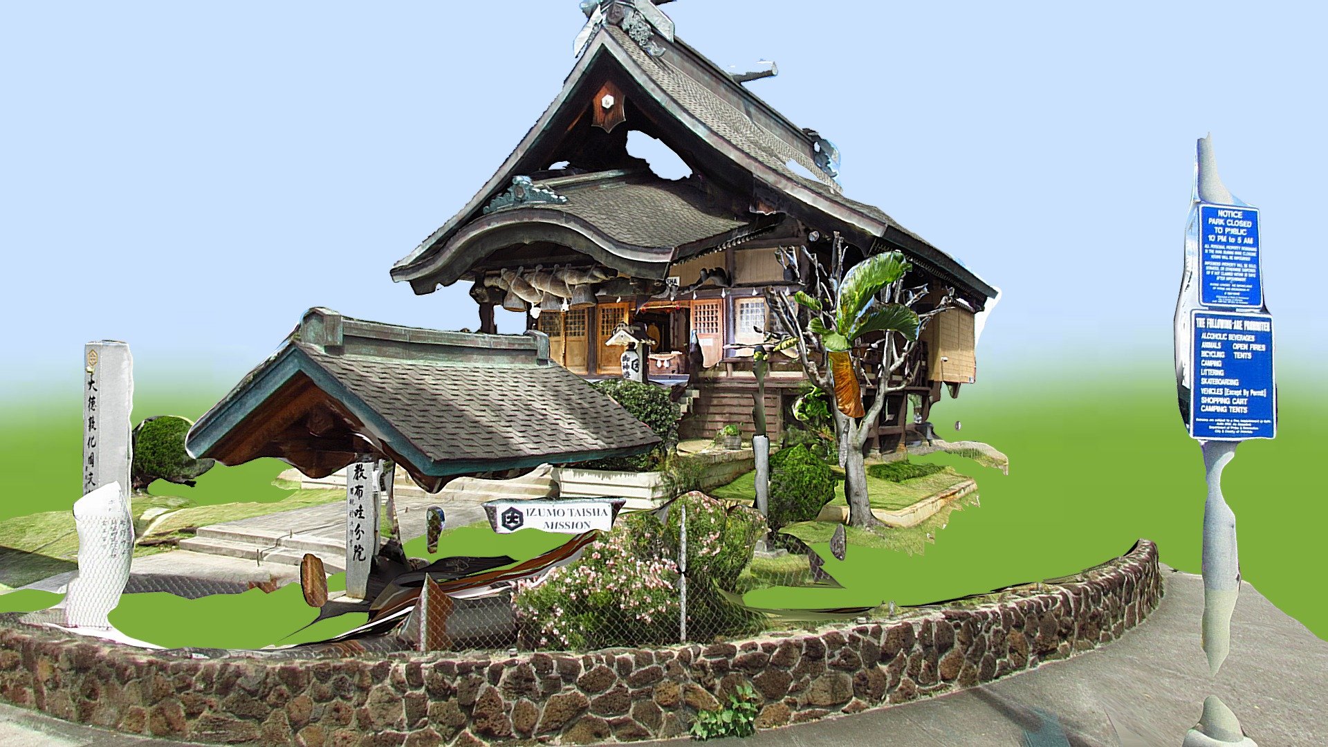 Izumo Taisha Mission, Honolulu Hawaii