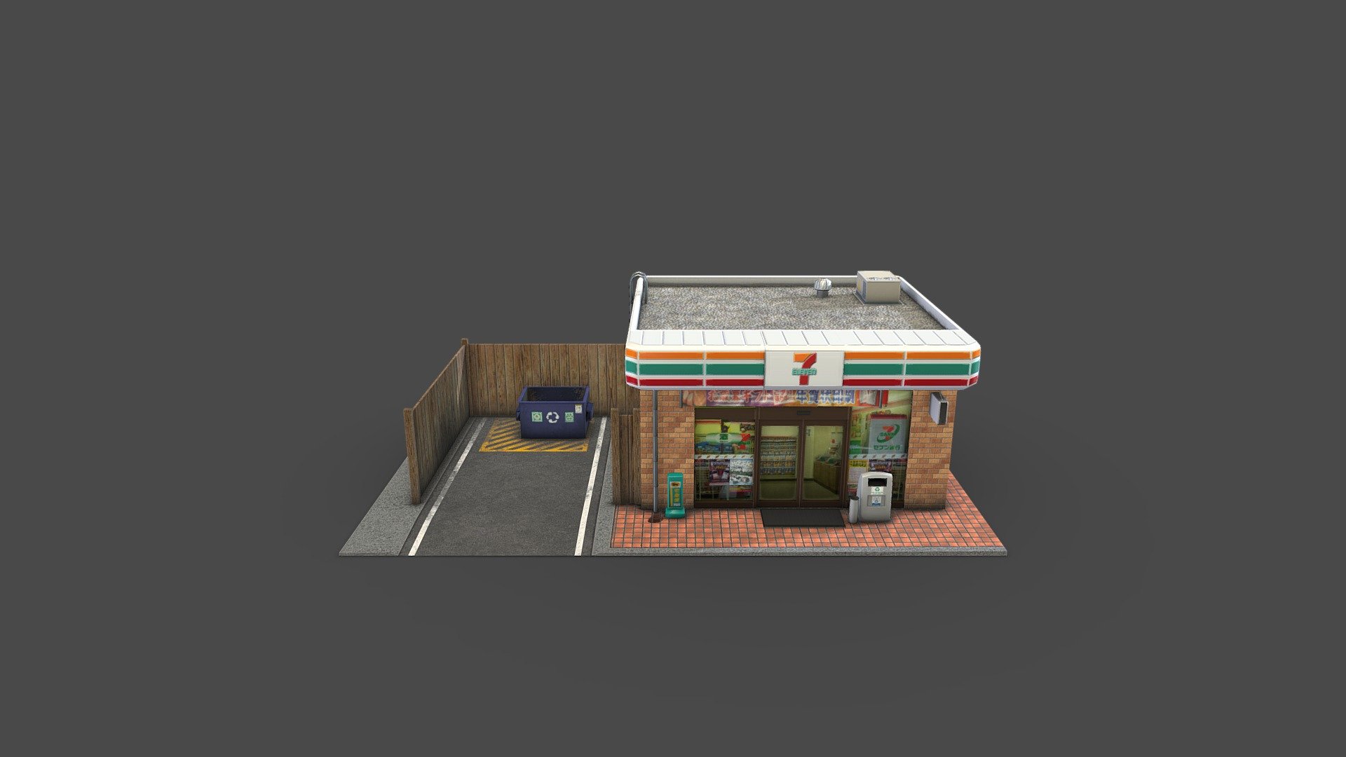 Japanese 7/11