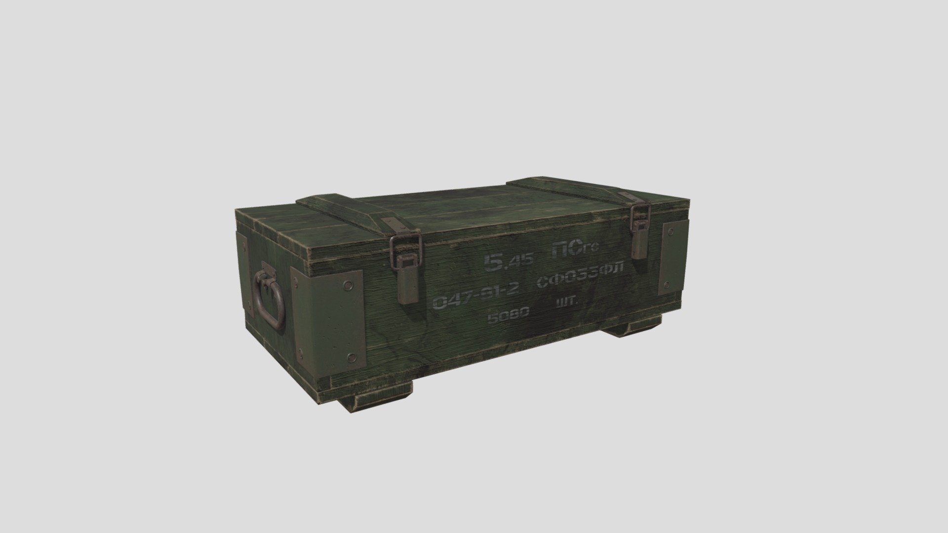 Millitary ammo box - Download Free 3D model by unknownoffc [aaa7894 ...