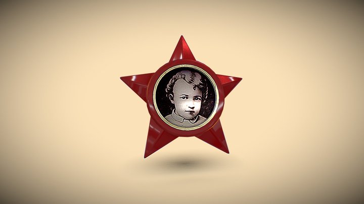 Звезда октябрёнка. The Octobrist Star. – Free 3D Model STL