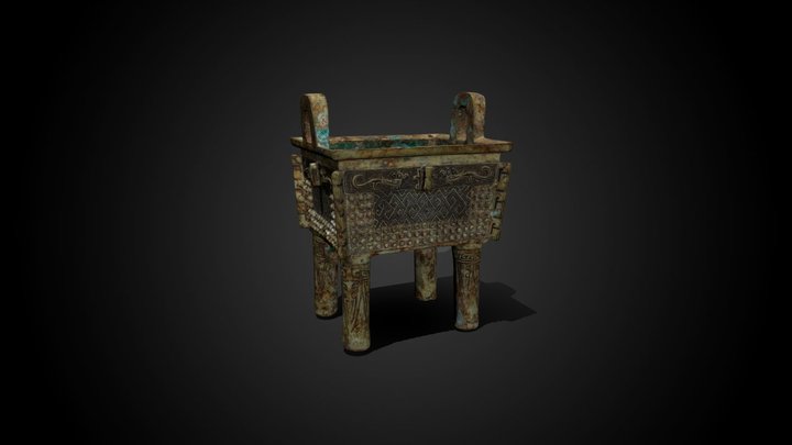 Fangding (Chinese food vessel) – Modelo 3D gratuito STL