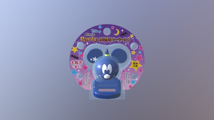 Mickey Party Package 3D Model