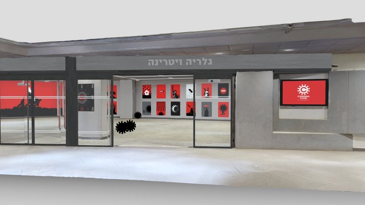 Corona Case Exhibition DEMO 3D Model
