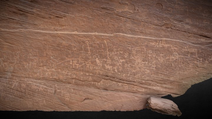 Alula Rock Art