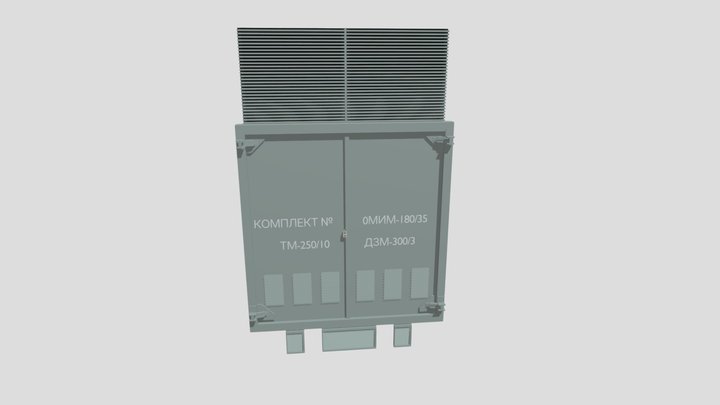 Transformer Door – Modèle 3D gratuit STL