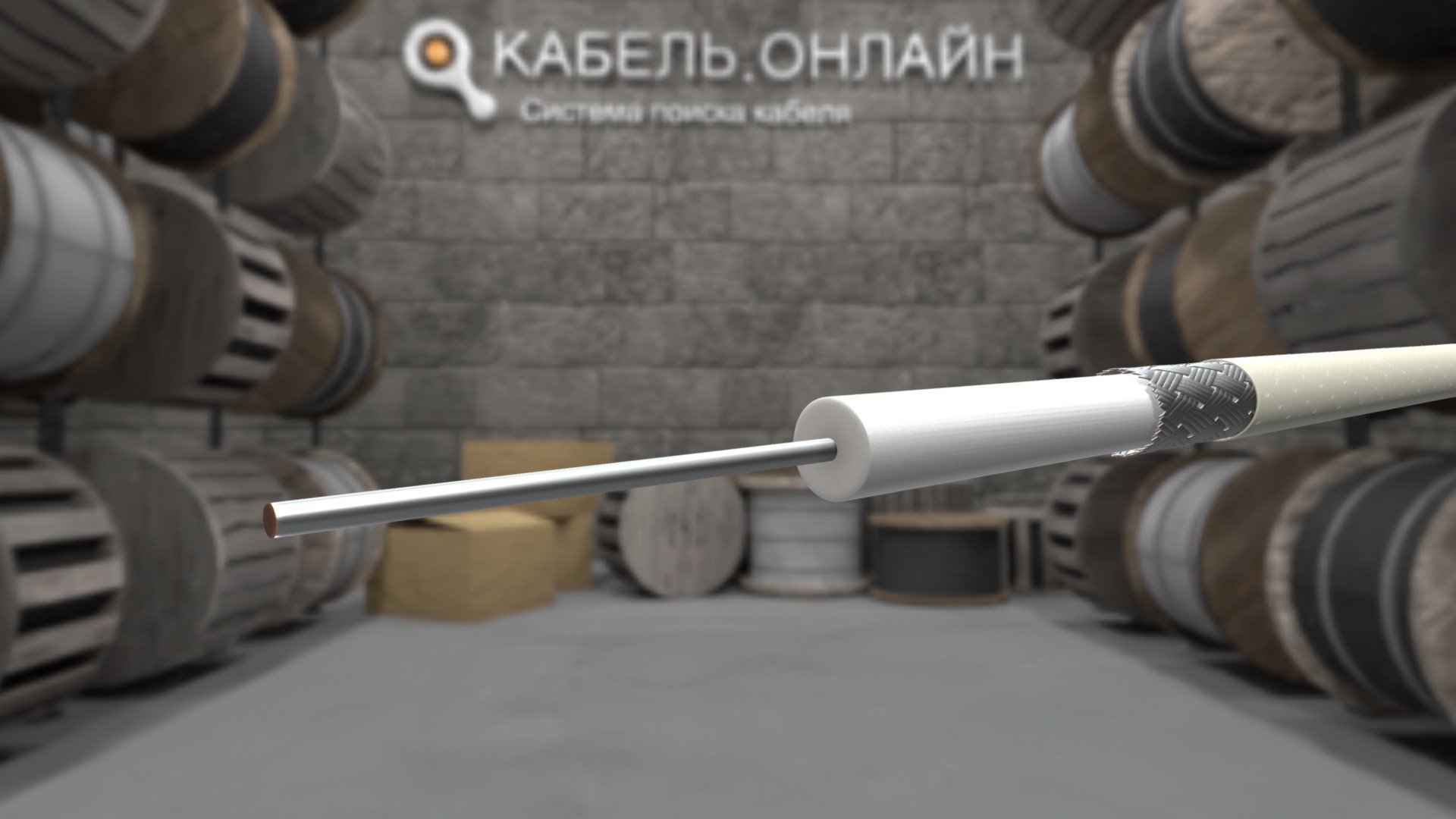 РК 75-4-21М - 3D model by cableonline [ab5bd68] - Sketchfab