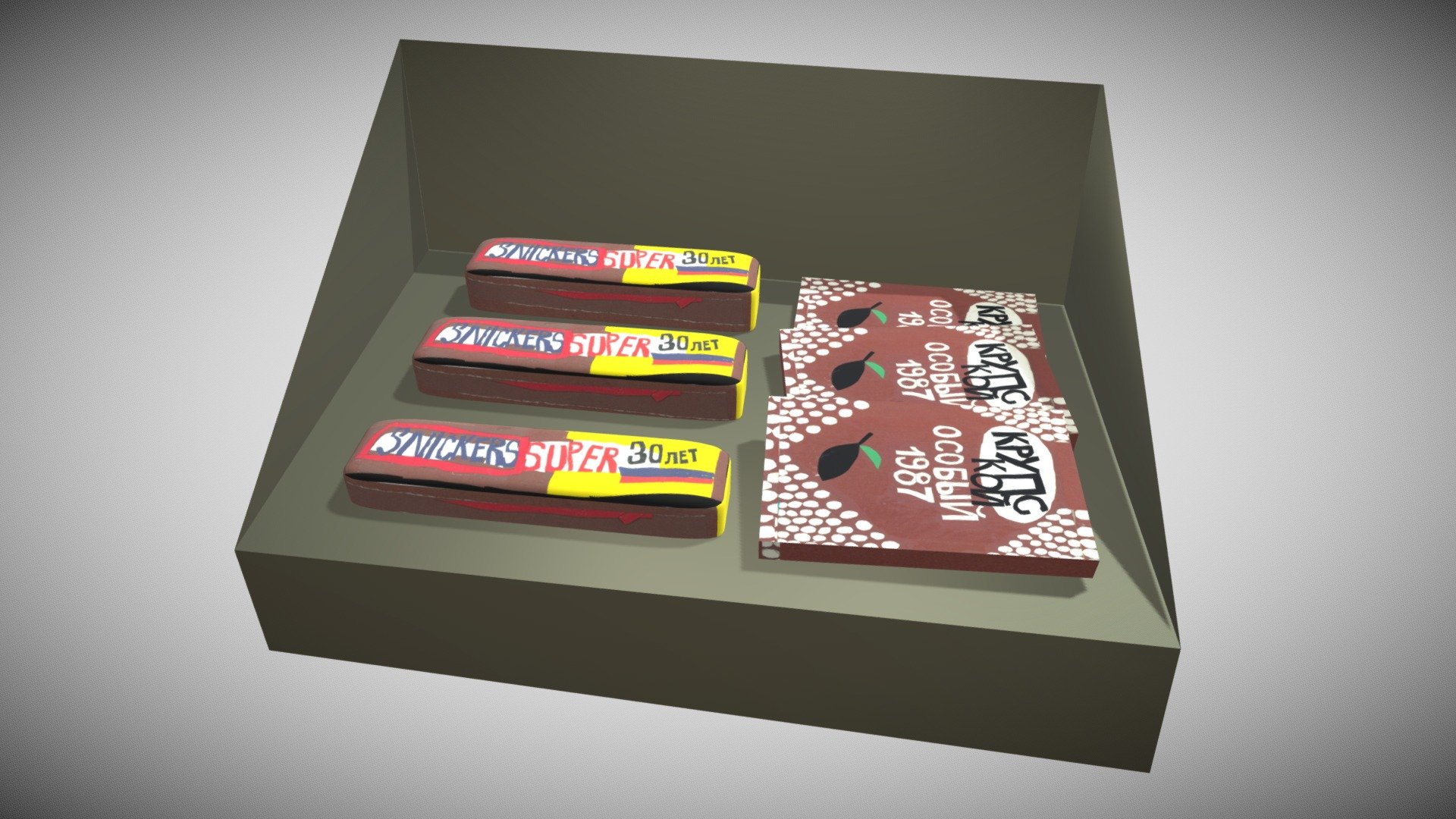 Chocolate