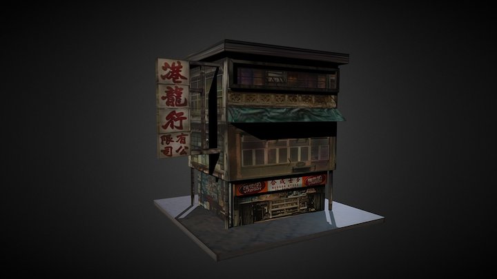 數媒系動畫組1A_105051469(5) 3D Model