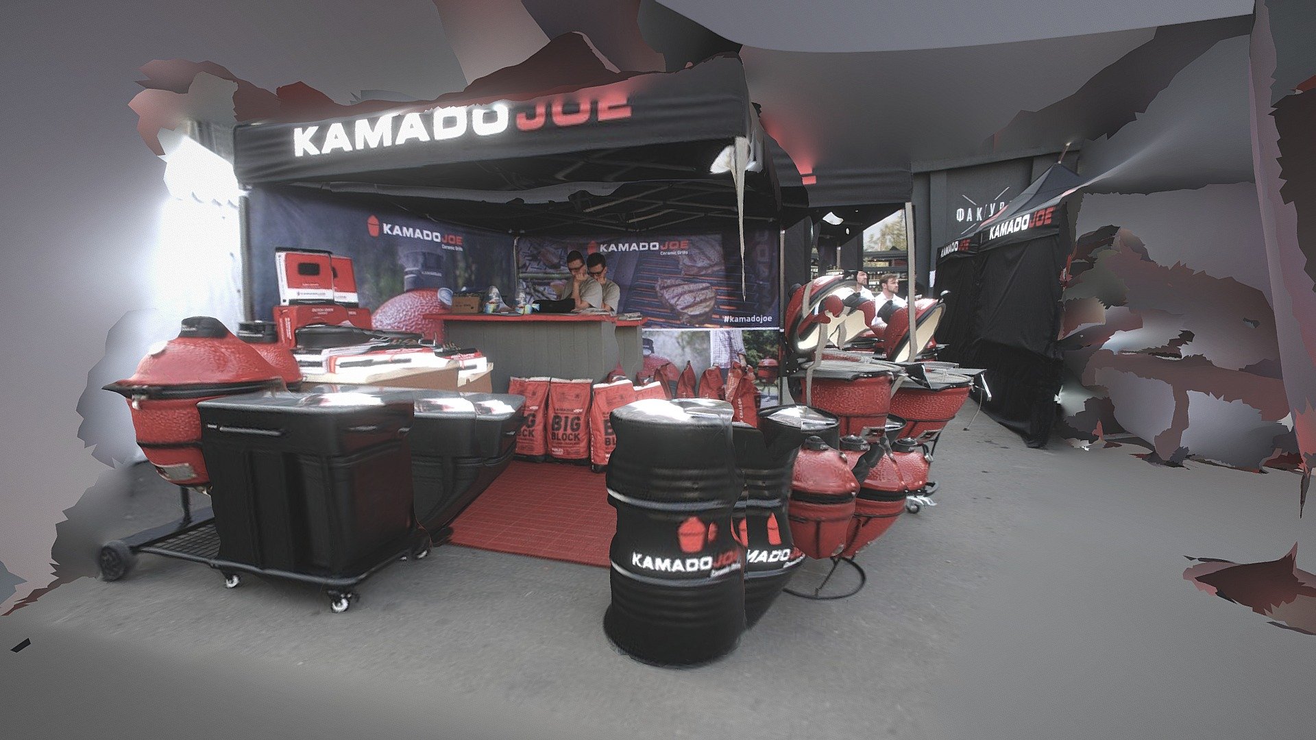 KAMADO JOE