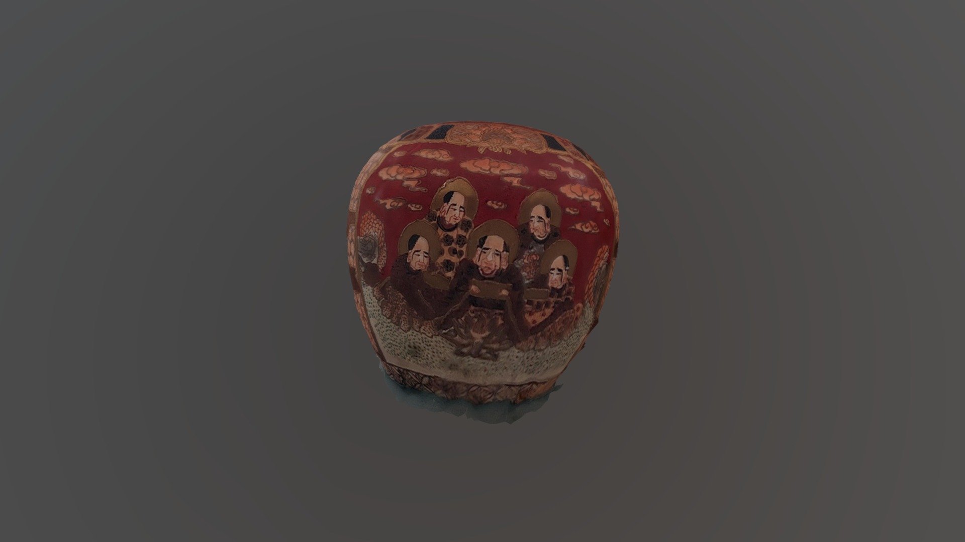 chinese_vessel