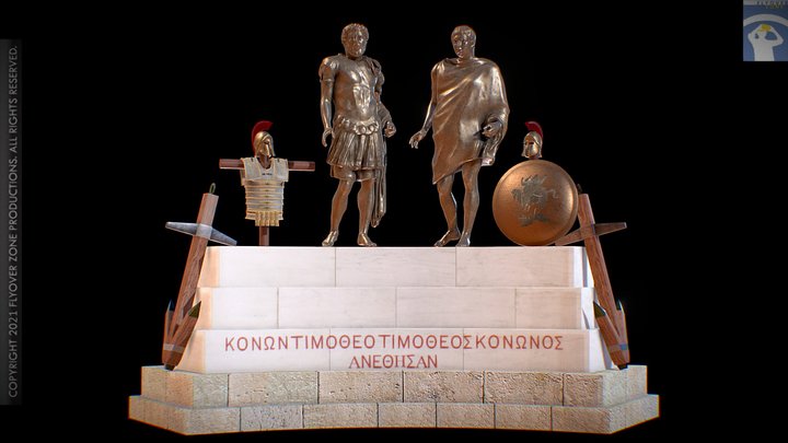 926ffb24196a4885900c3e1f7976507b, Flyover Zone