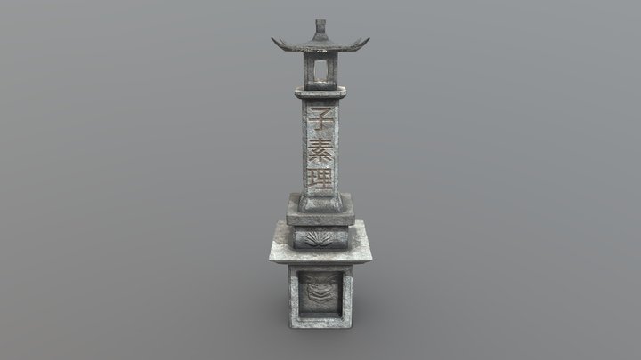 Japanese Lamp Concrete 3D Model