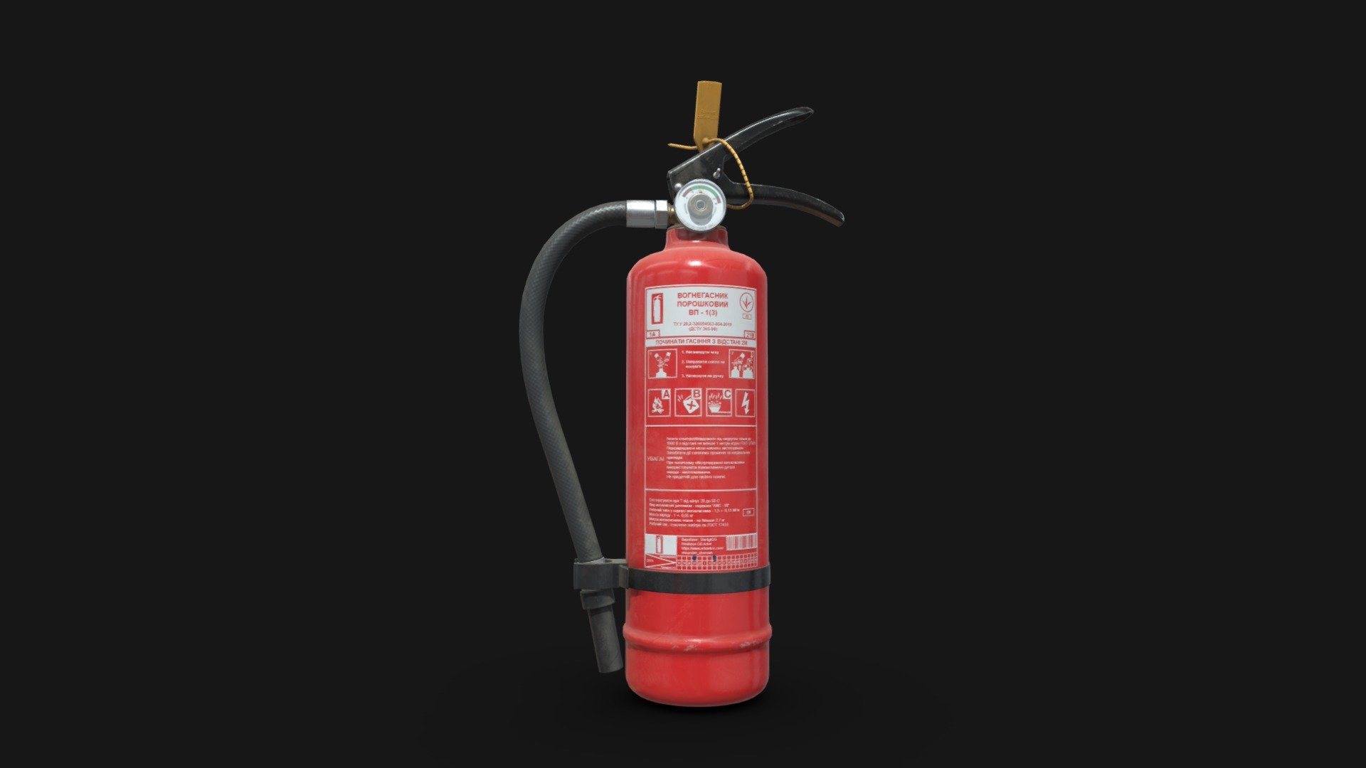 Fire Extinguisher Download Free 3d Model By Starlight Starlightcg Abfa482 Sketchfab 