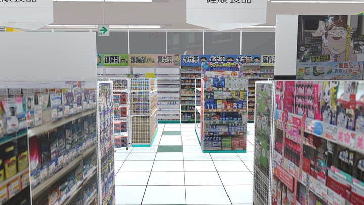 Hachi Store 3D Model