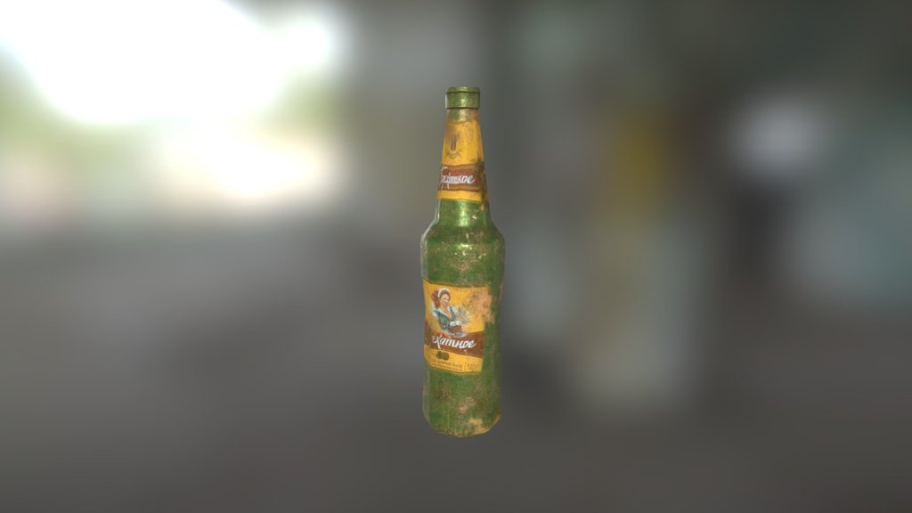 Beer Bottle/PBR render