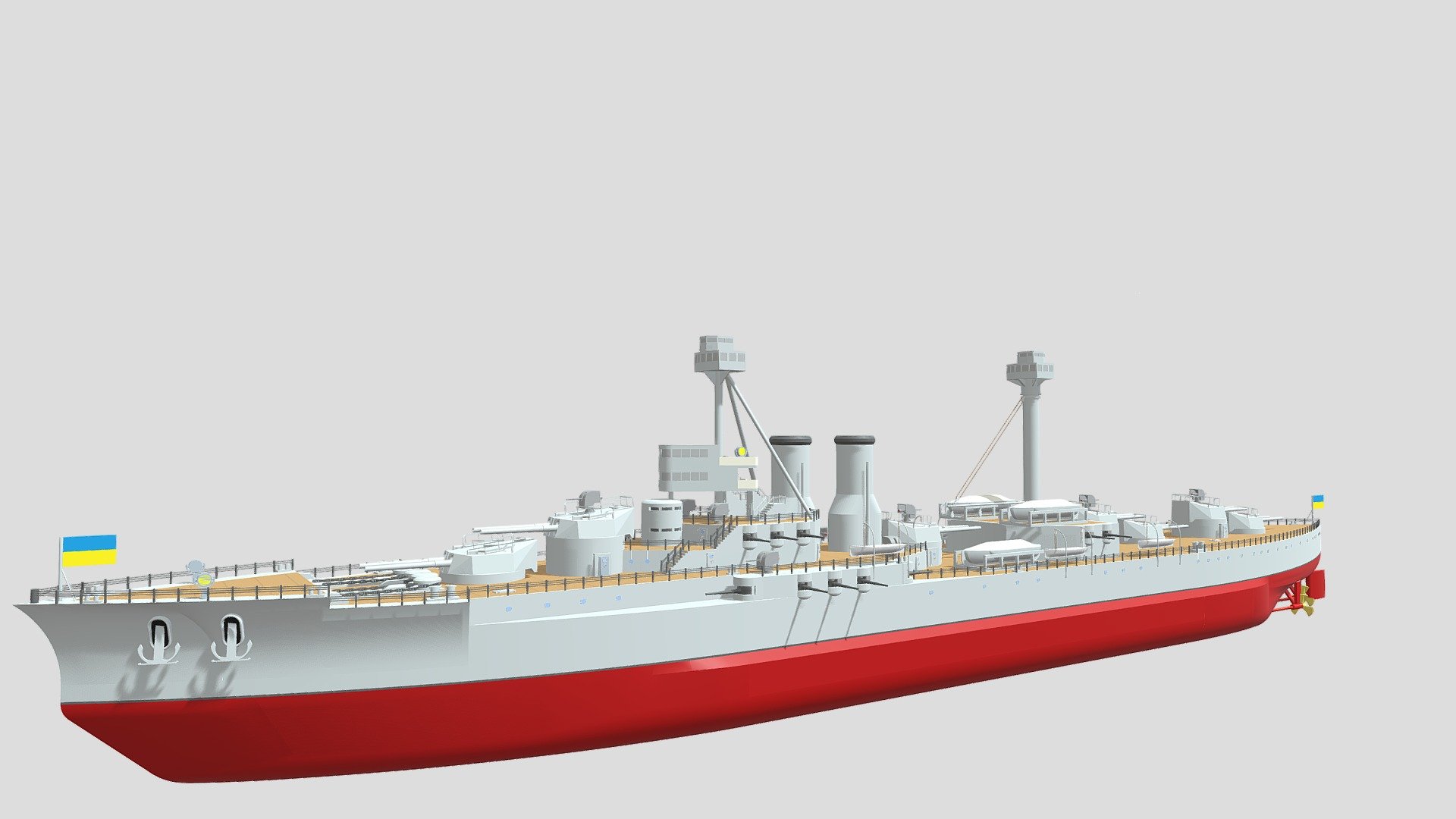 Ukranian Battleship Kyiv