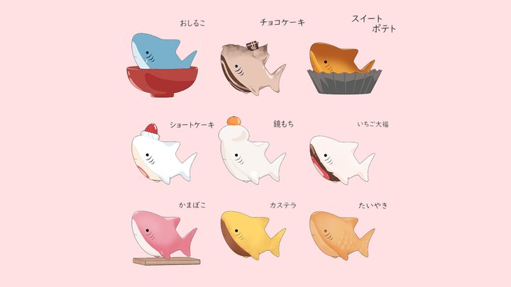 Sweets Shark Pack – Modello 3D gratuito STL