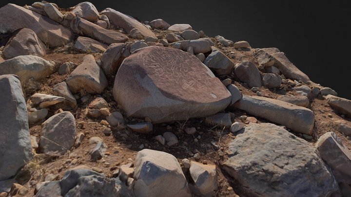 Petroglifo 2 del Valle de Chalinga, Choapa. 3D Model