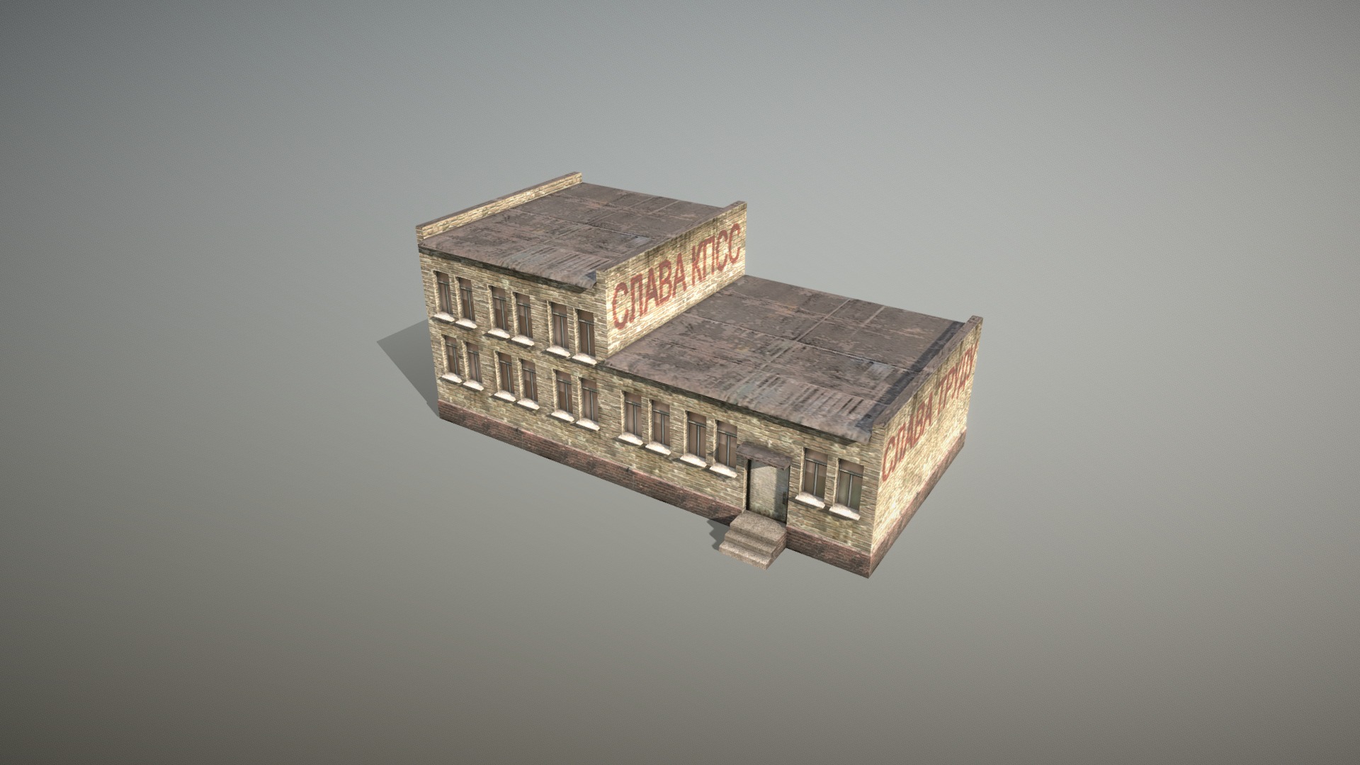 3D model RW Building - This is a 3D model of the RW Building. The 3D model is about a building with a sign on it.