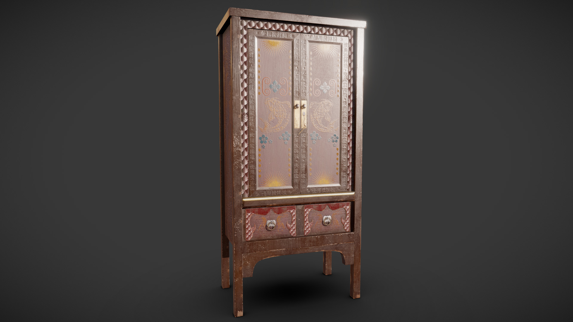 3D model Cabinet - This is a 3D model of the Cabinet. The 3D model is about a wooden chair with a door.