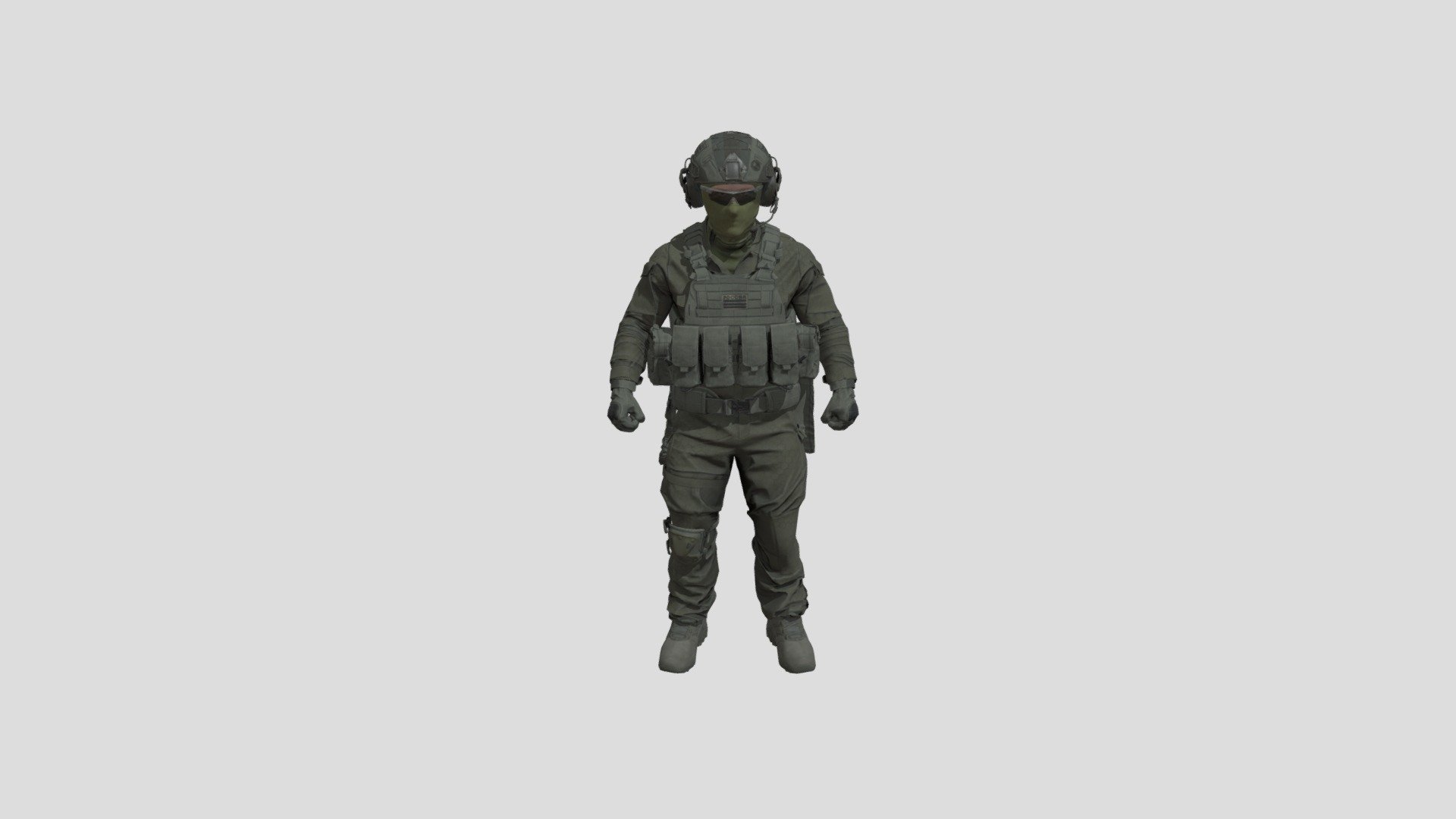 AdwCleaner 8.8.1 Free Download 2026 - 3D model by RipeSwan1295 [acc484b ...