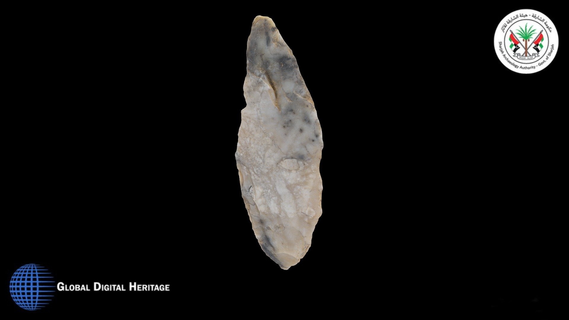 Neolithic Stone Biface, Jebel al-Faya, Sharjah,