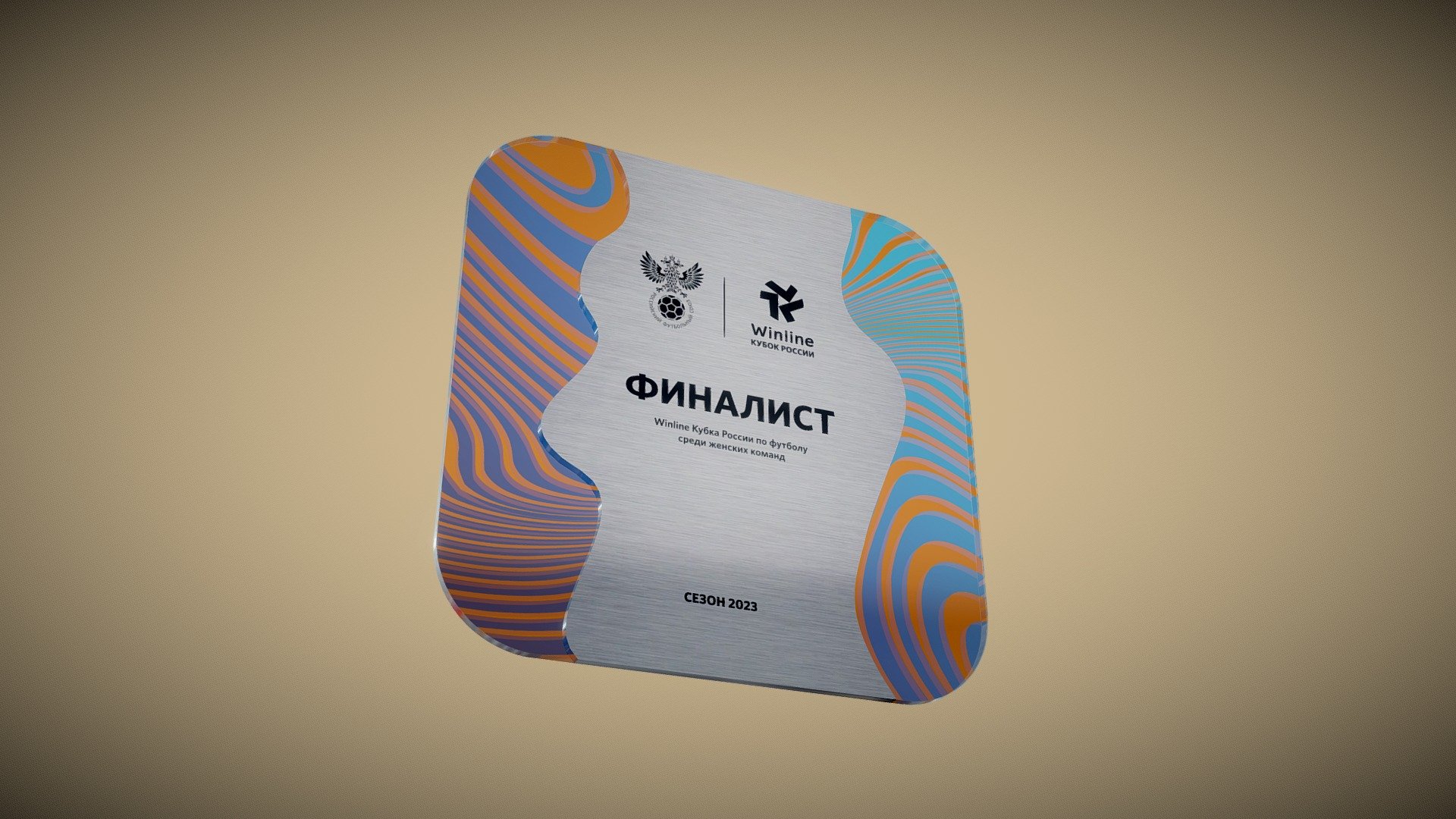 Плакетка. — Sketchfab embed 3D viewer