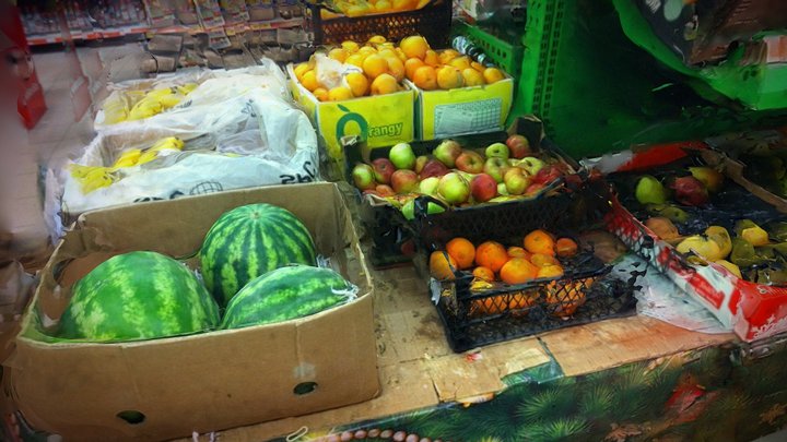 Fruits