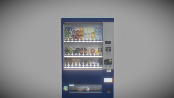 Japanese Vending Machine (Game Ready) 3D Model