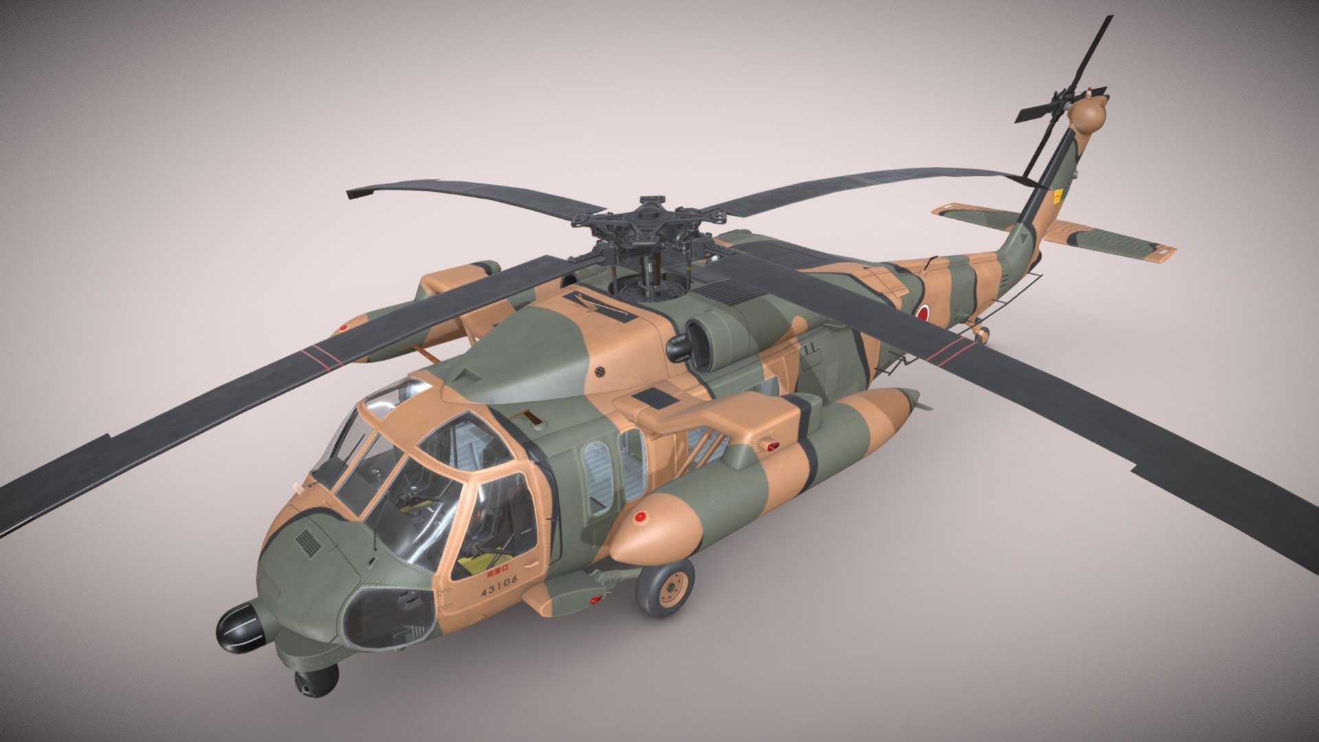 UH-60JA Black Hawk Japan Static - Buy Royalty Free 3D model by ...