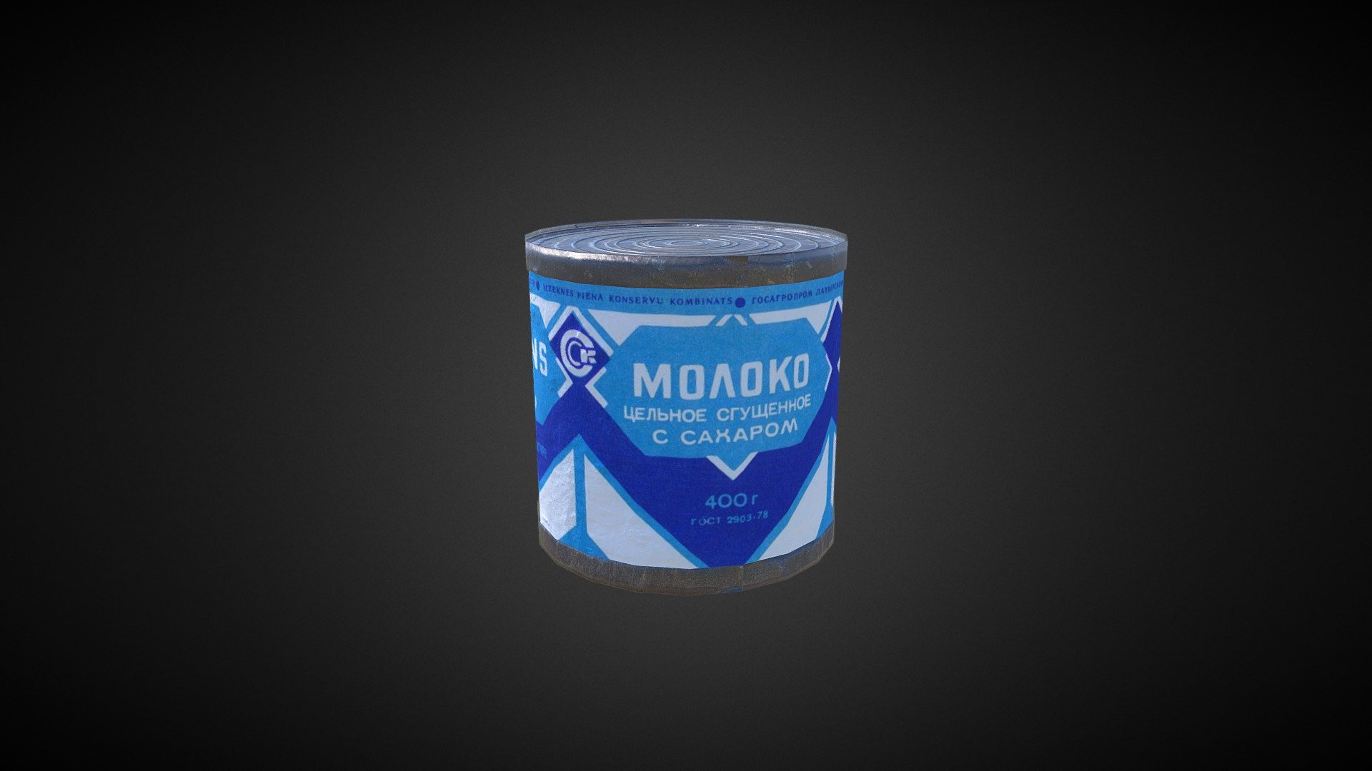 Milk S
