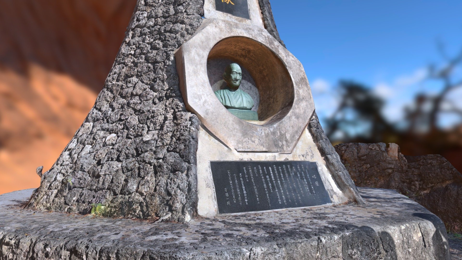 Statue at taketomi island