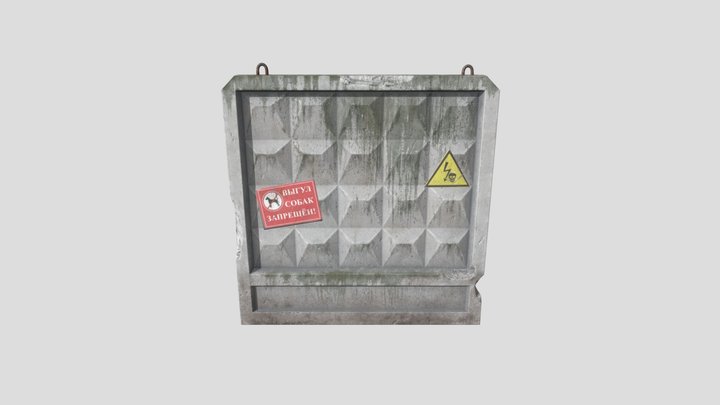 Fence 3D Model