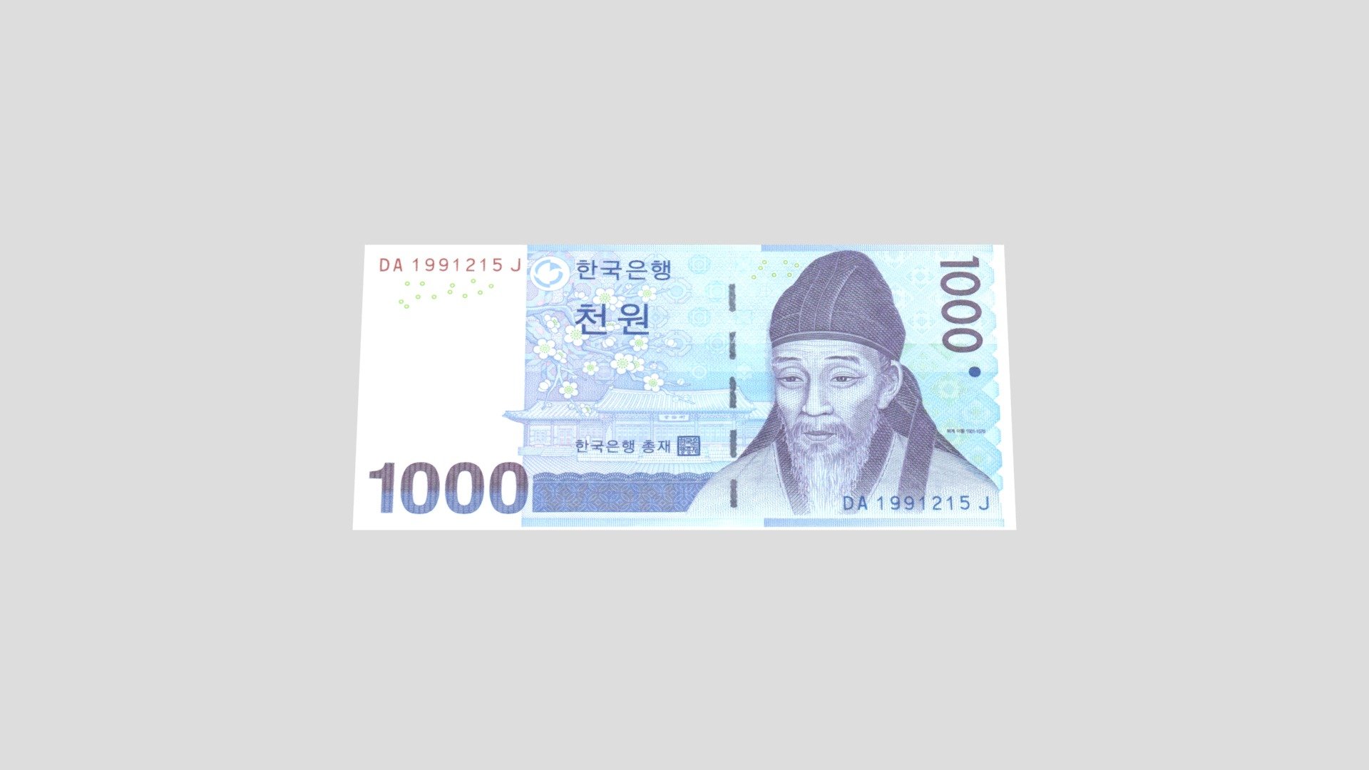 Money