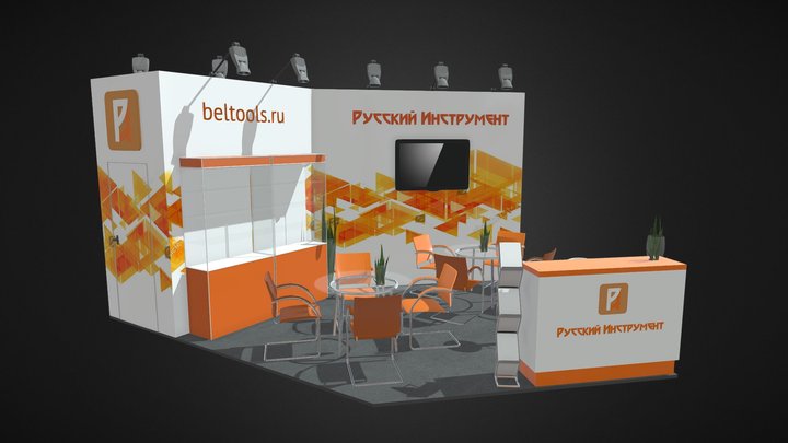 Русский Инструмент 3D Model
