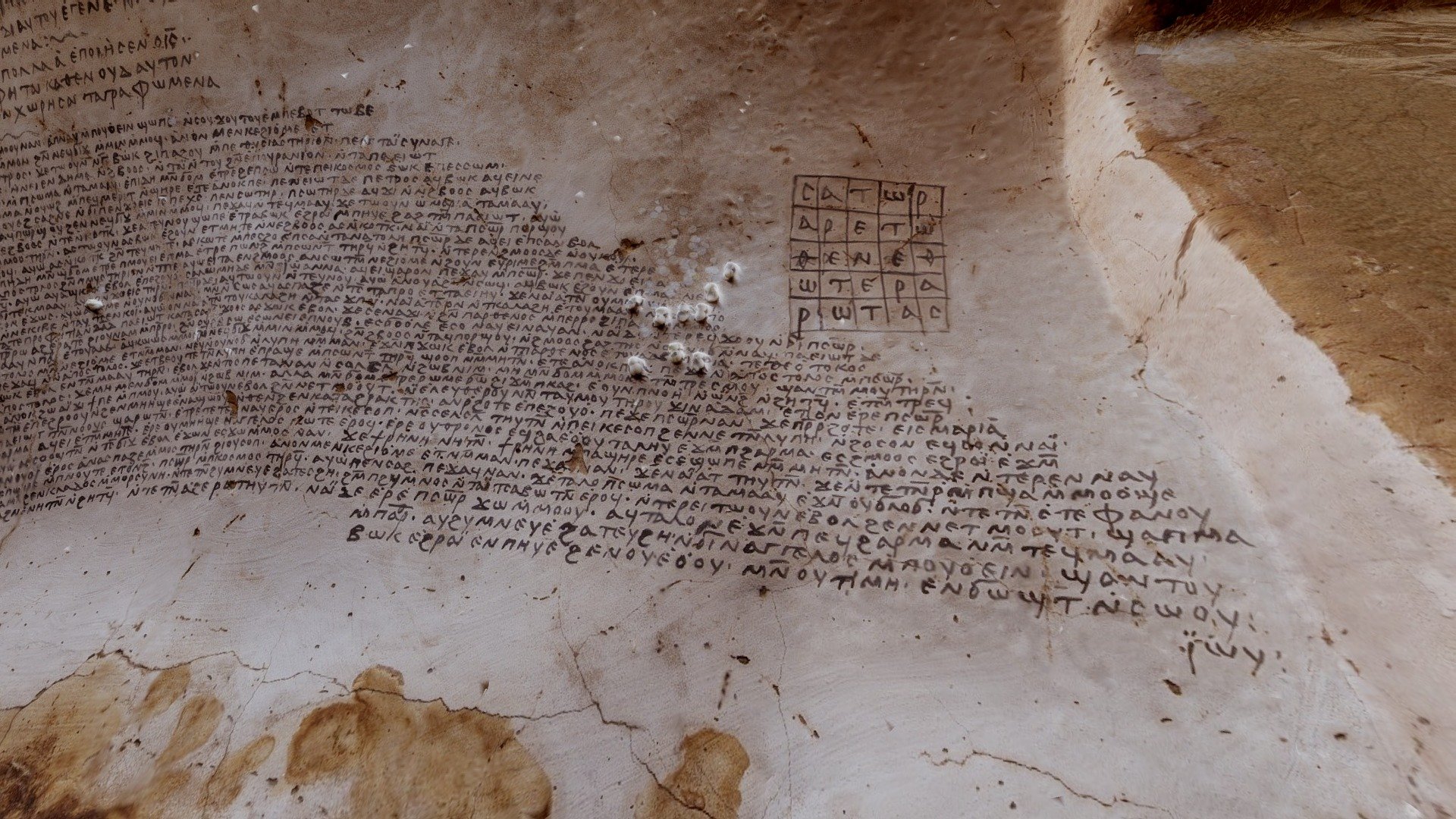 Krypta biskupa Georgiosa/Bishop Georgios crypt — Sketchfab embed 3D viewer