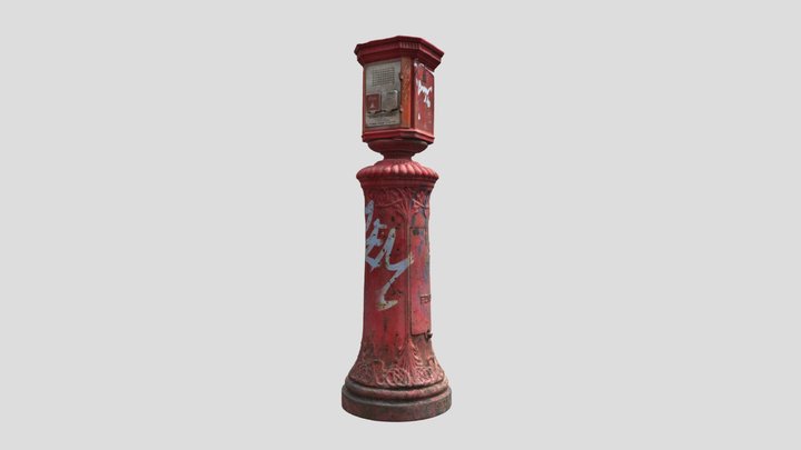 NYC Emergency Call Box NYPD FDNY Booth 3D Model