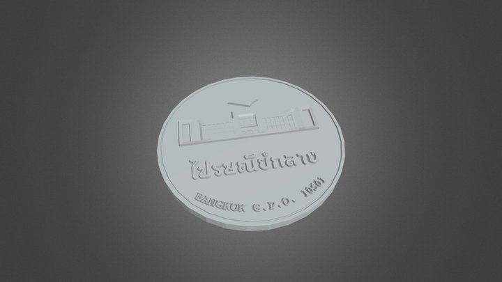 Coin 3D Model