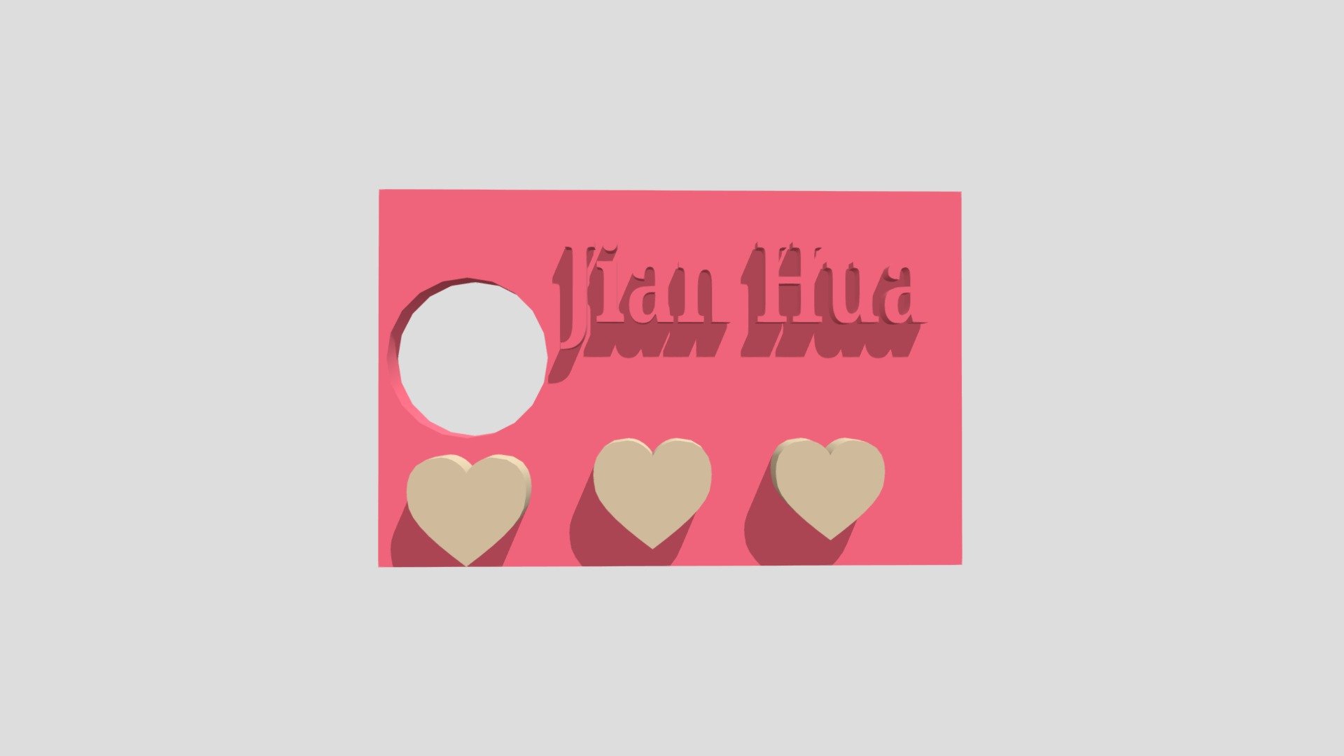 Keychain- Jian Hua