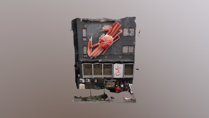 huge crab on the wall, Kyoto, JAPAN 3D Model