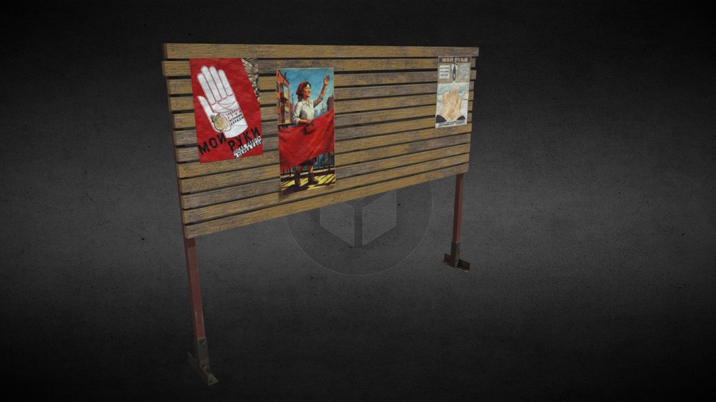 Soviet Information Stand / Bunker stuff