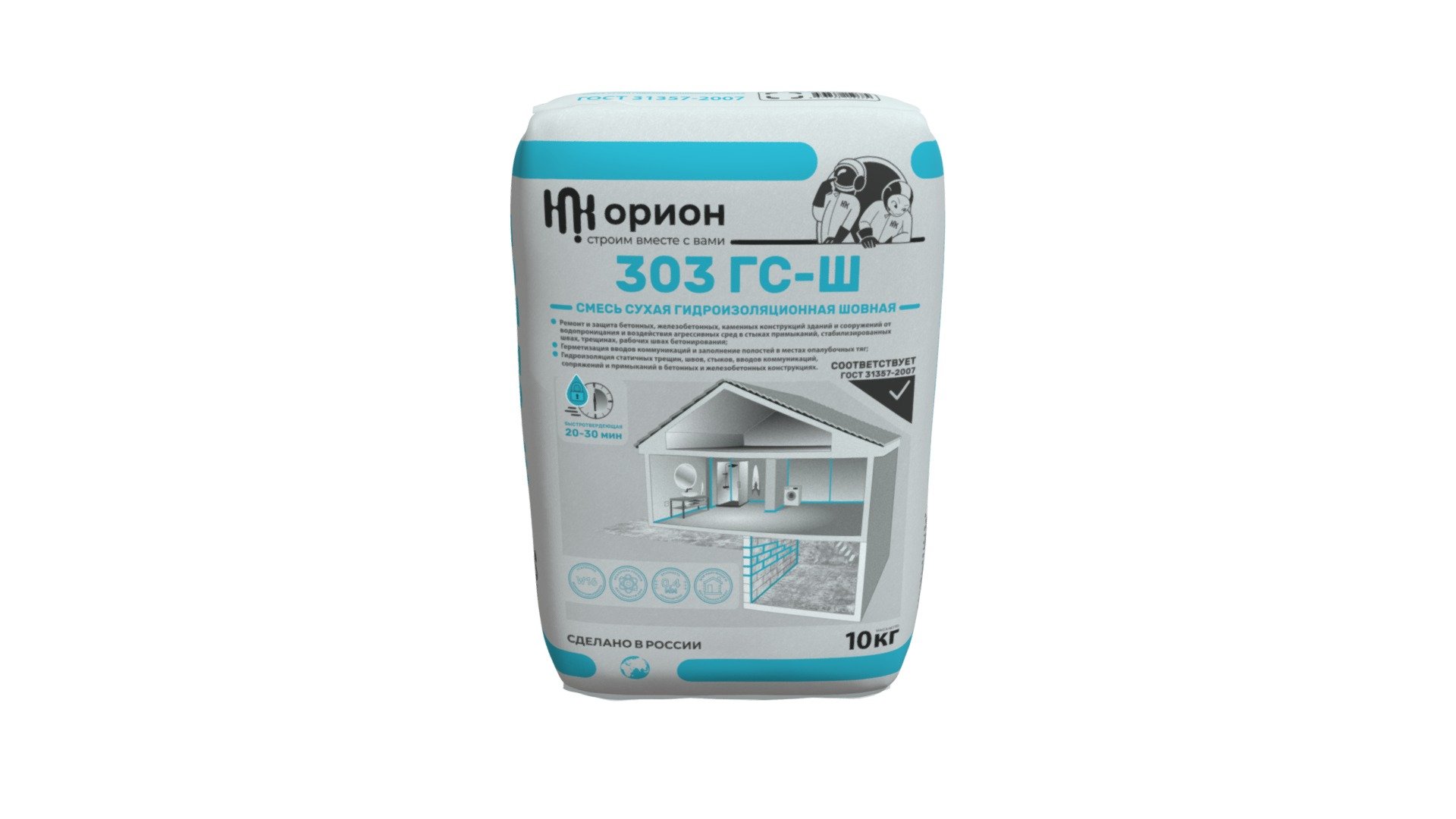 Мешок 303 ГС-Ш 10 кг с растровой печатью — Sketchfab embed 3D viewer