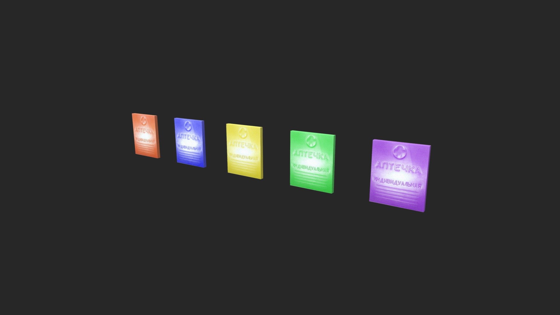 Medkits