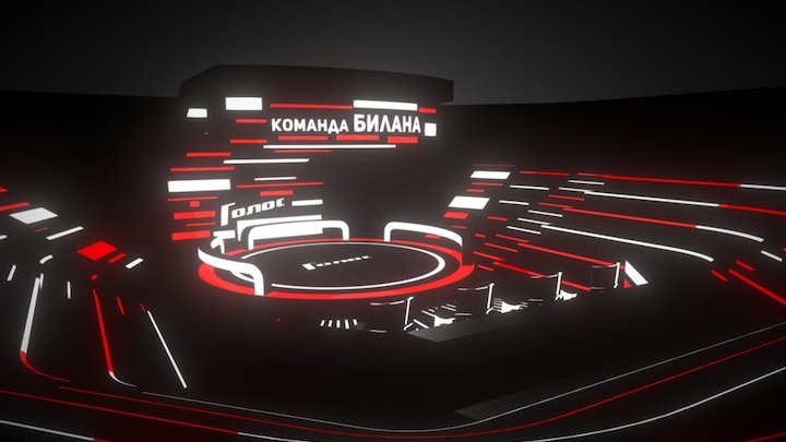 The Voice stage. Battles 3D Model