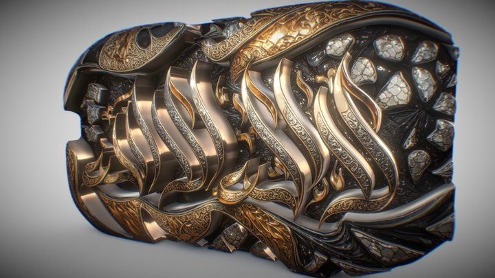 LAİLAHEİLLALLAH 030 3D 3D Model